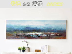 手繪無極抽象風景油畫圖圖片下載 抽象裝飾畫大全 現代簡約裝飾畫編號 17032340