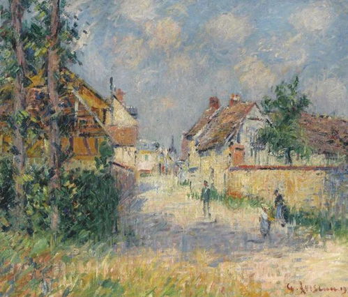 優美的后印象派風景油畫 法國畫家古斯塔夫 洛伊索繪畫作品