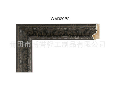 【WM029B2 相框油畫框鏡框 裝飾實木線條 黑色雕花木線條】價格,廠家,圖片,木質線材,莆田市博譽輕工制品-