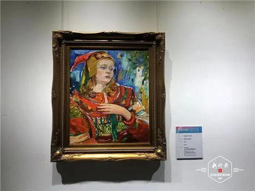 這里今天 群星 閃耀 俄羅斯精品油畫展開展