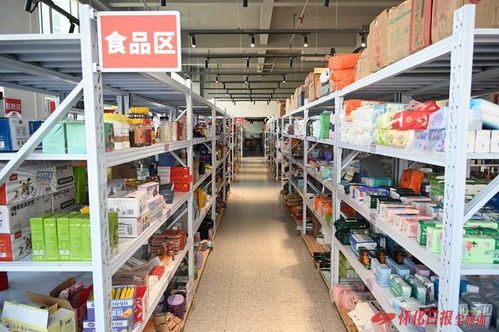 打造外貿 新引擎 懷化國際陸港 跨境 電商產業園發展見聞