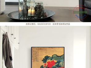 紅荷綠葉圖片設計素材 高清模板下載 9.83mb 動物花鳥玄關大全