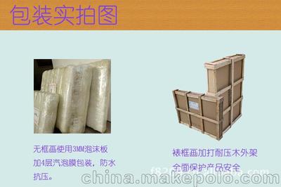 廠家直銷無(wú)框裝飾畫 高品質(zhì)純手繪油畫抽象花卉 客廳臥室掛畫墻畫