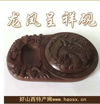 男裝批發|男裝代理|男裝廠家|男裝價格|959產品批發網