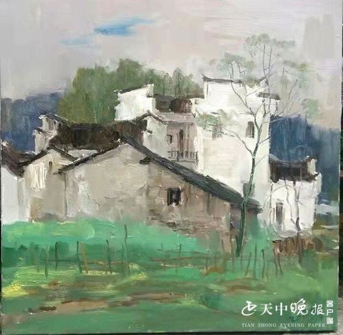 油畫家魏國松 東風既解凍 春風亦拂面