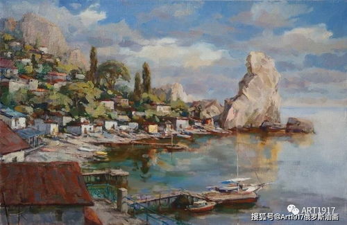 油畫 光影與情感的永恒對話